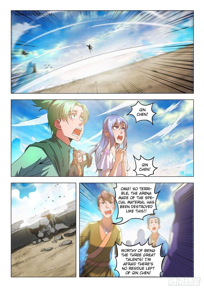 Martial Master Chapter 511 page 2