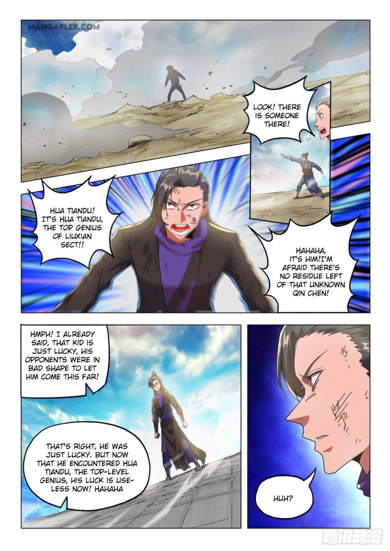 Martial Master Chapter 511 page 3