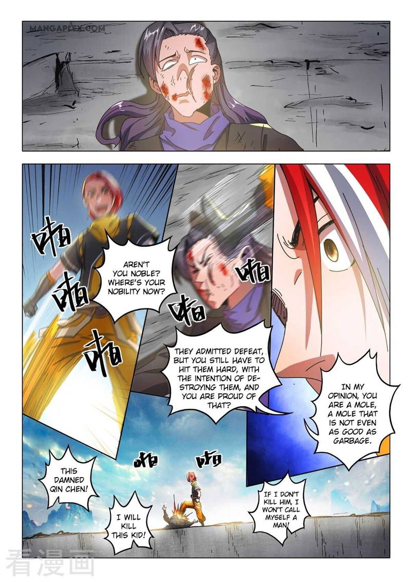 Martial Master Chapter 513 page 2