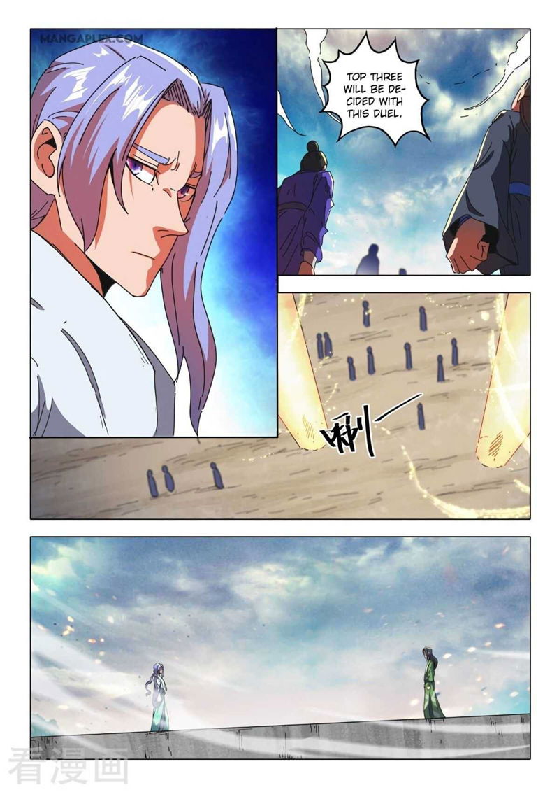 Martial Master Chapter 513 page 4