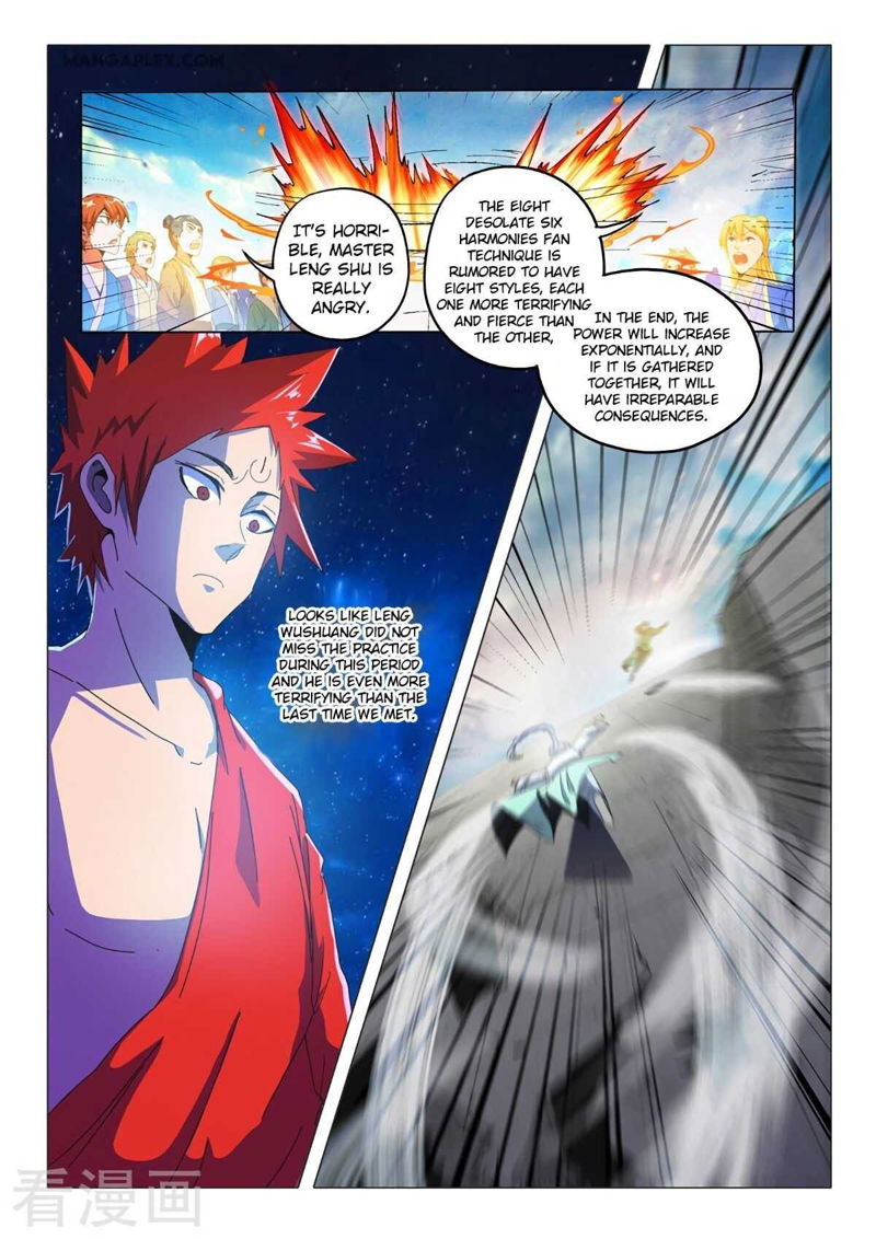 Martial Master Chapter 514 page 7