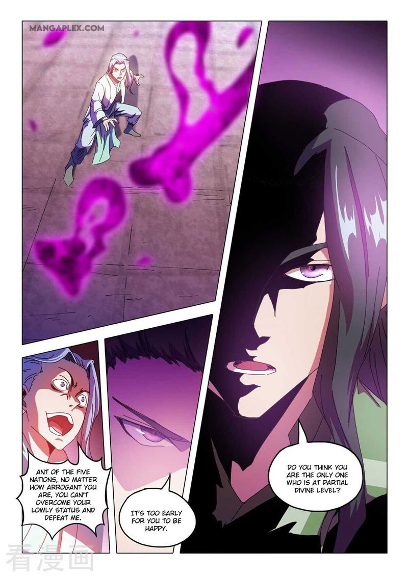 Martial Master Chapter 515 page 4