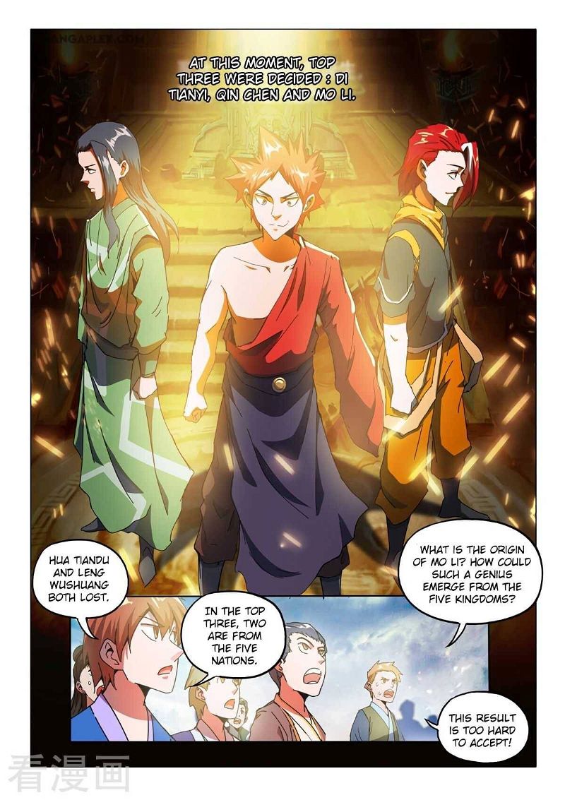 Martial Master Chapter 515 page 9