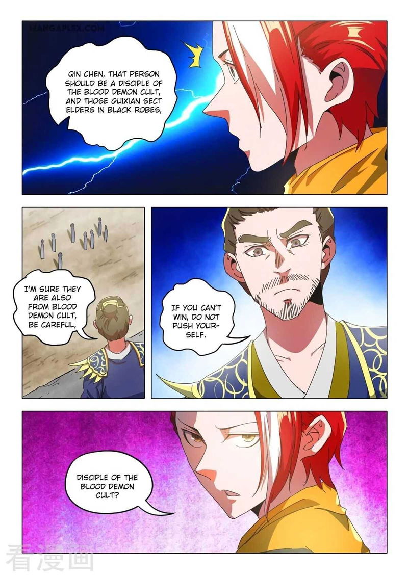 Martial Master Chapter 518 page 8