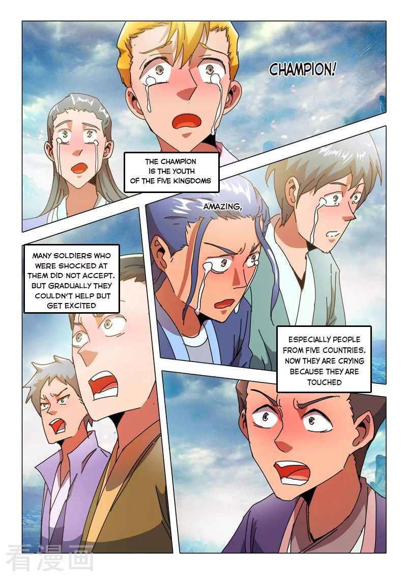 Martial Master Chapter 522 page 6