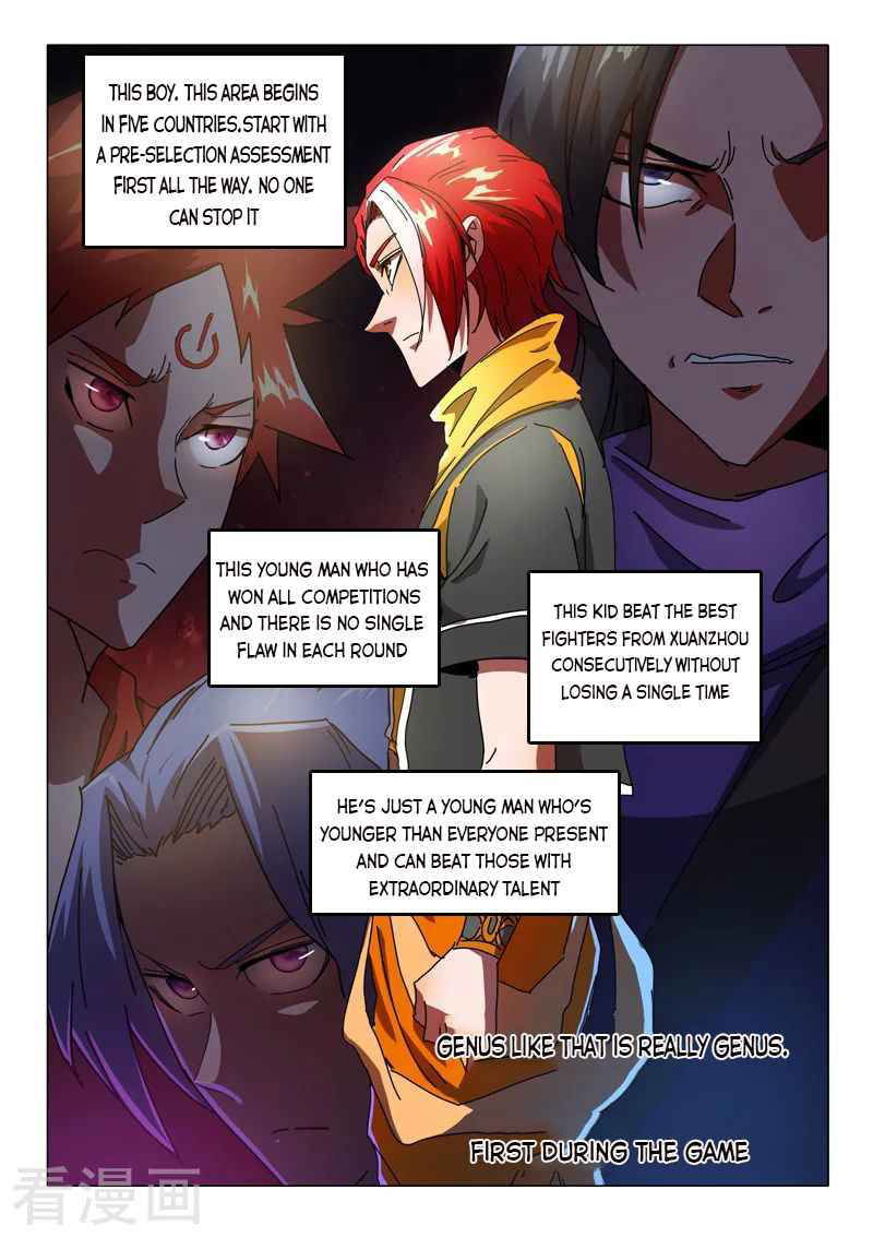 Martial Master Chapter 522 page 7