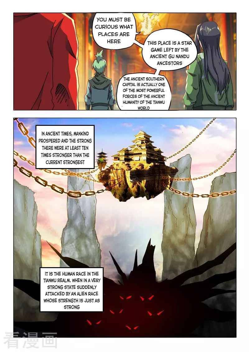 Martial Master Chapter 523 page 7