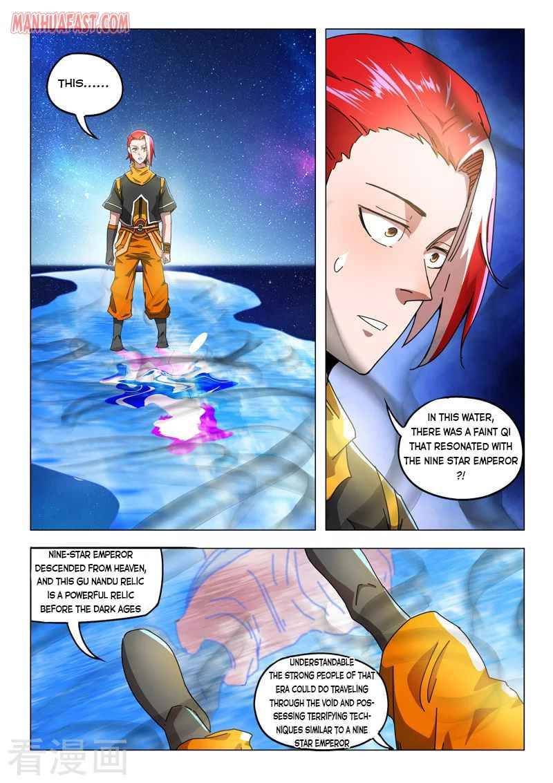 Martial Master Chapter 526 page 3
