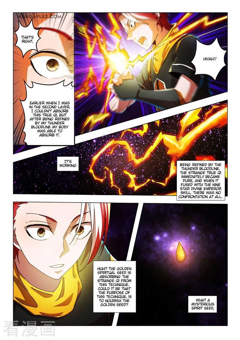 Martial Master Chapter 528 page 4
