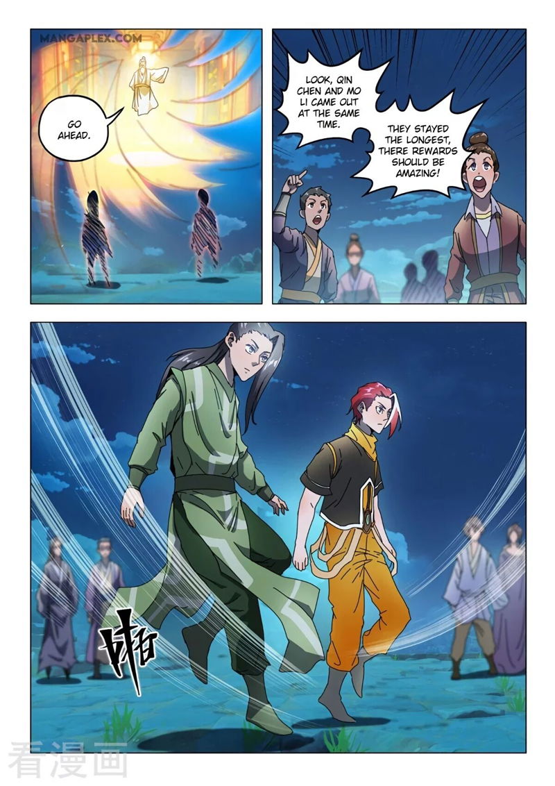 Martial Master Chapter 529 page 3