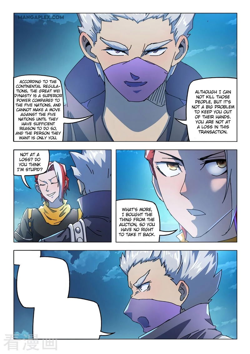 Martial Master Chapter 529 page 8