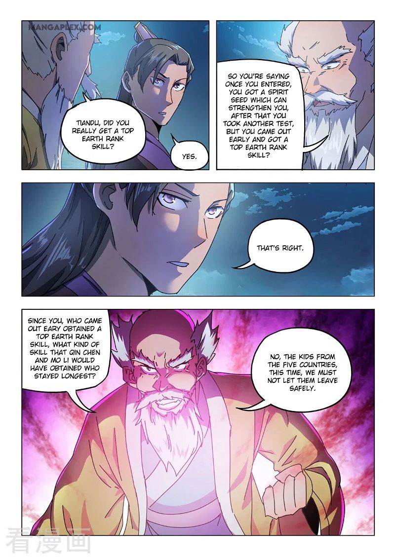 Martial Master Chapter 529 page 10