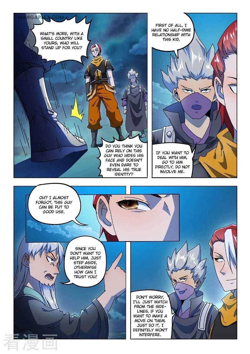 Martial Master Chapter 530 page 6