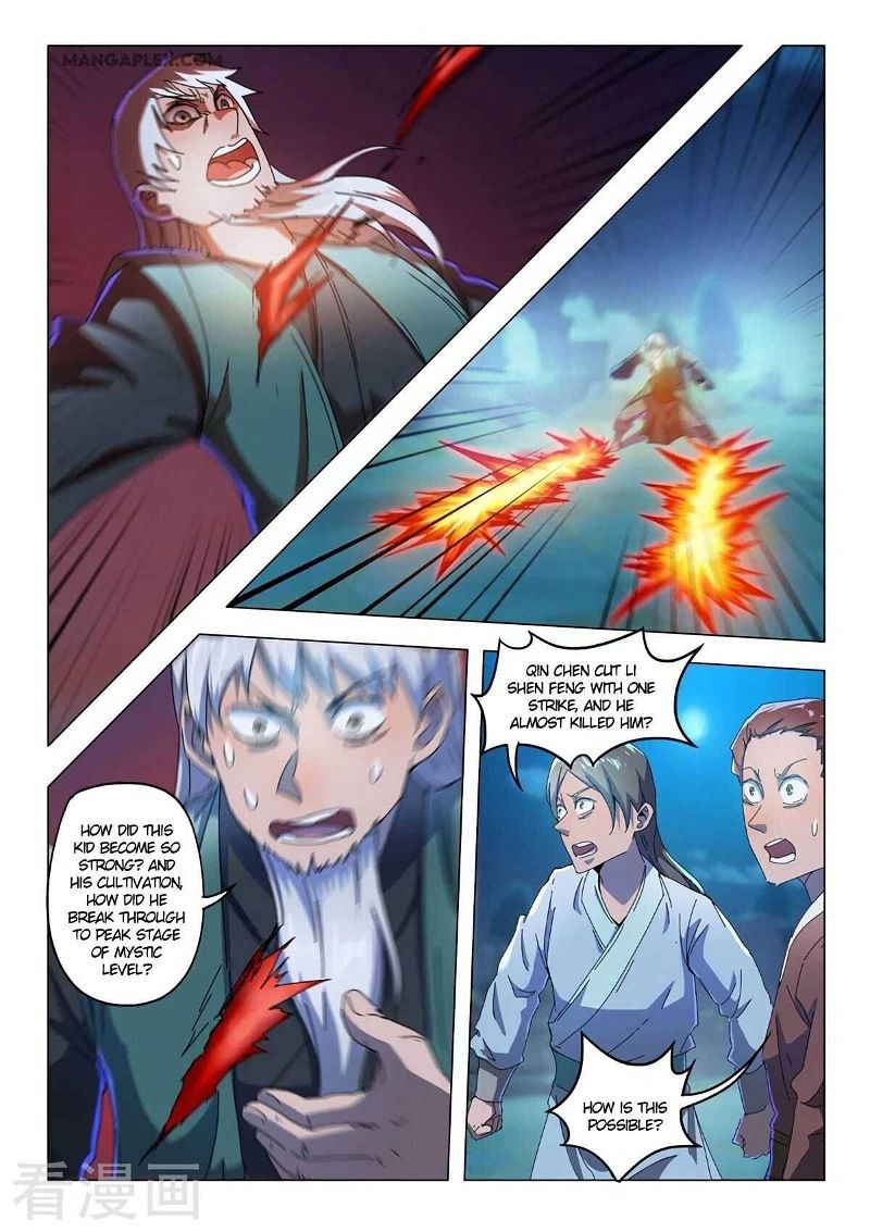 Martial Master Chapter 531 page 2