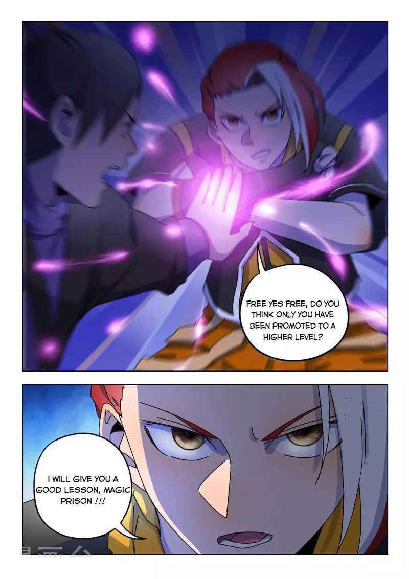 Martial Master Chapter 533 page 7