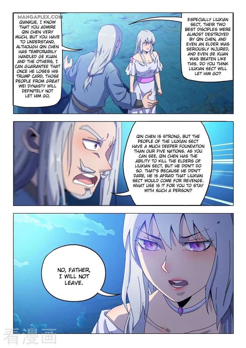 Martial Master Chapter 534 page 6