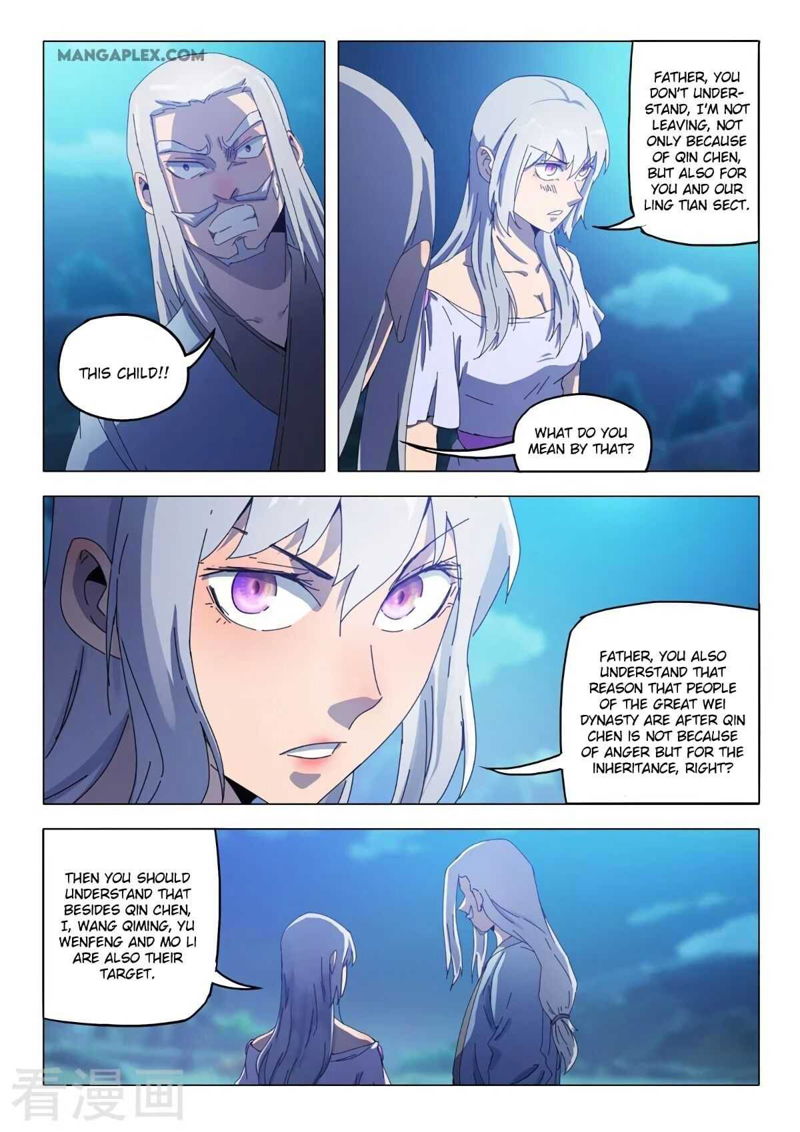 Martial Master Chapter 534 page 7