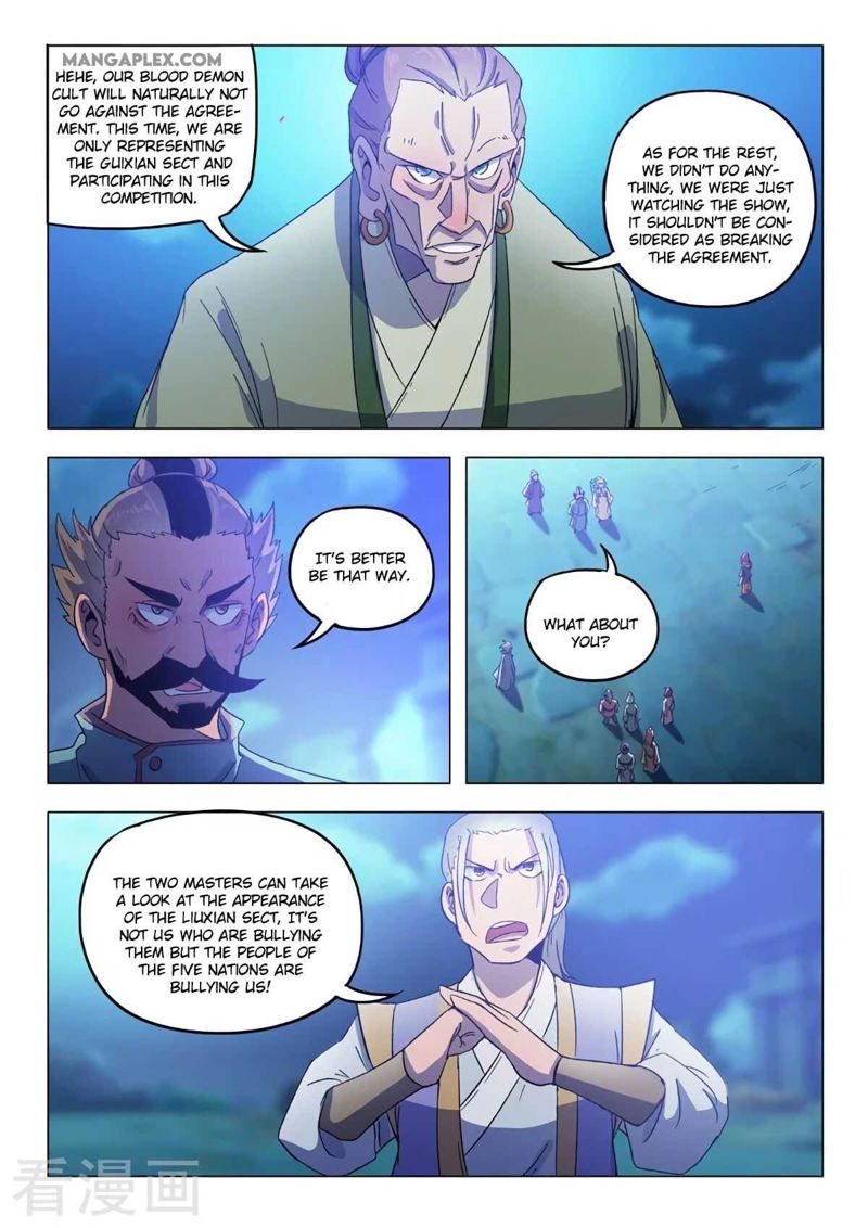 Martial Master Chapter 535 page 7