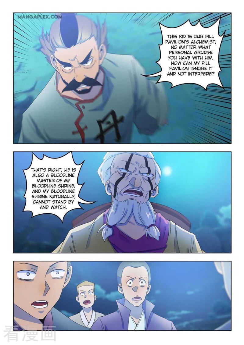 Martial Master Chapter 536 page 2