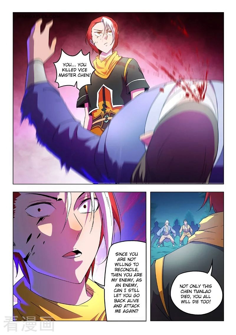 Martial Master Chapter 537 page 8