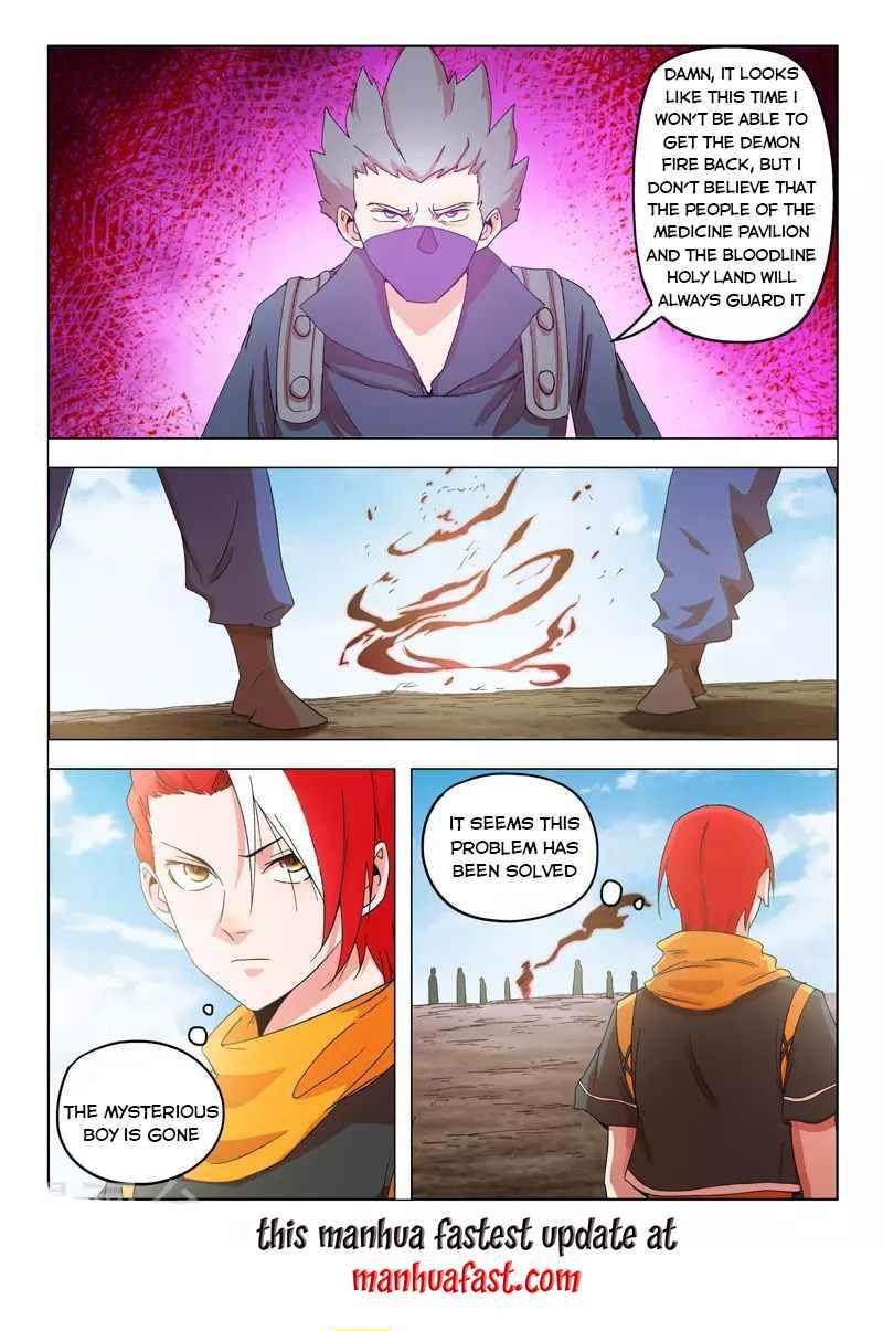Martial Master Chapter 540 page 9