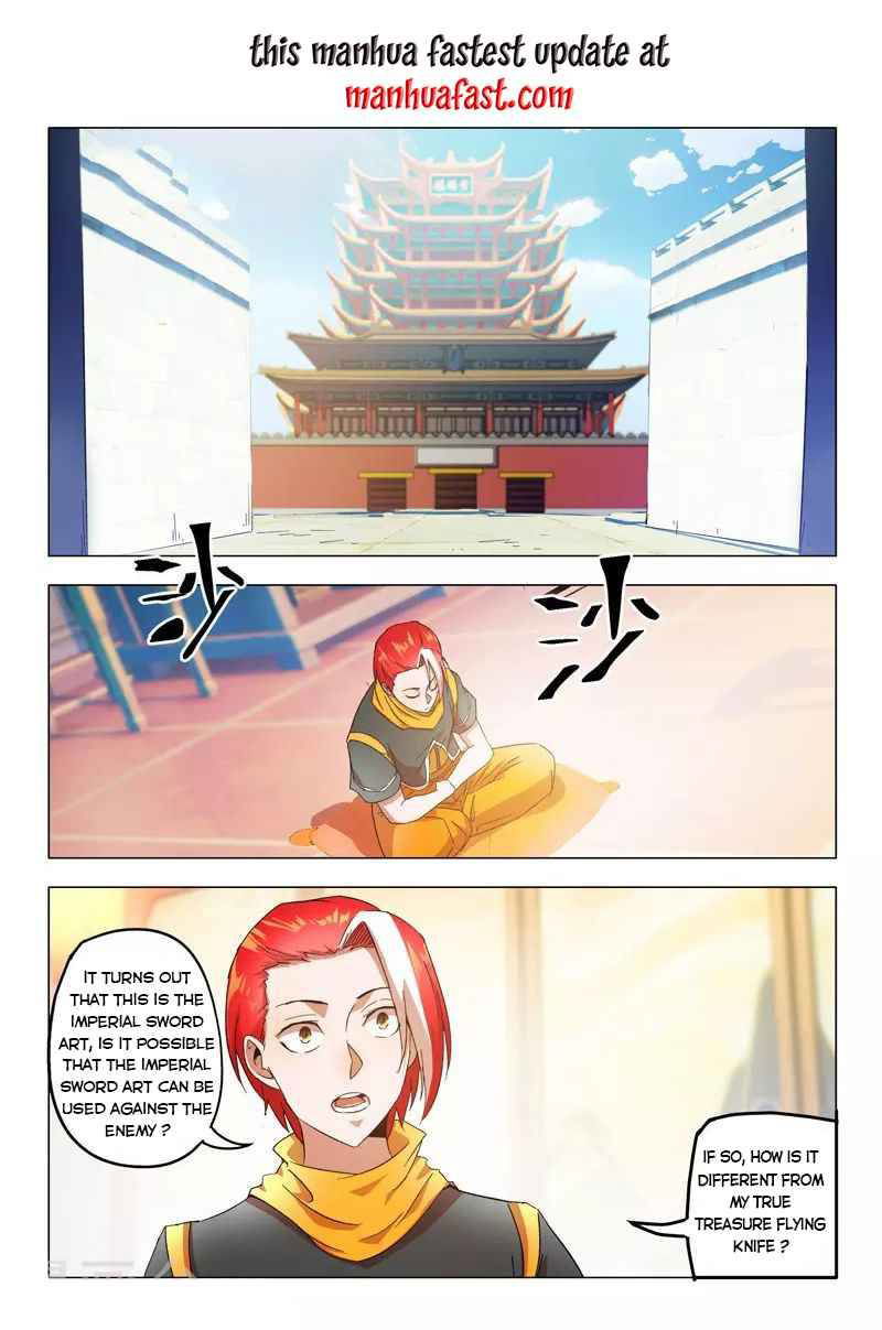 Martial Master Chapter 541 page 1