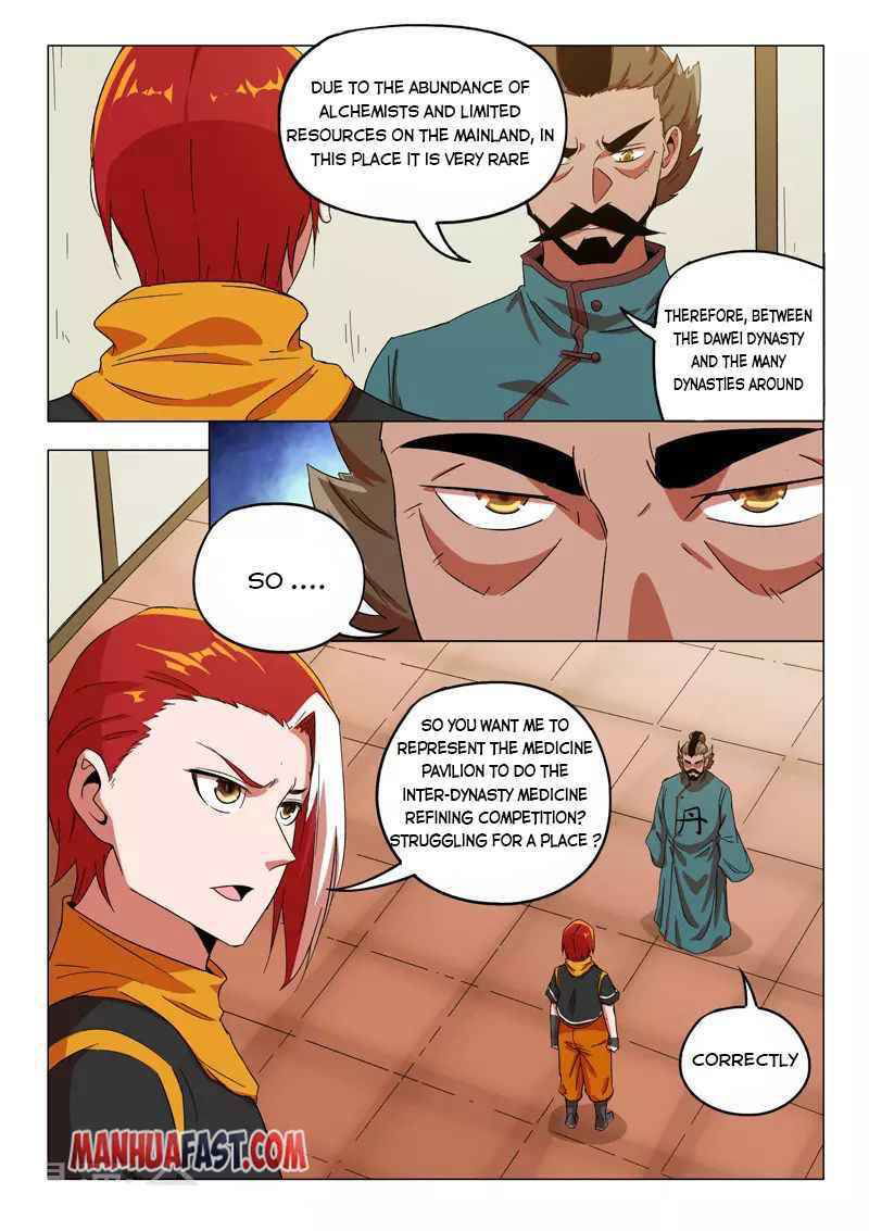 Martial Master Chapter 544 page 2