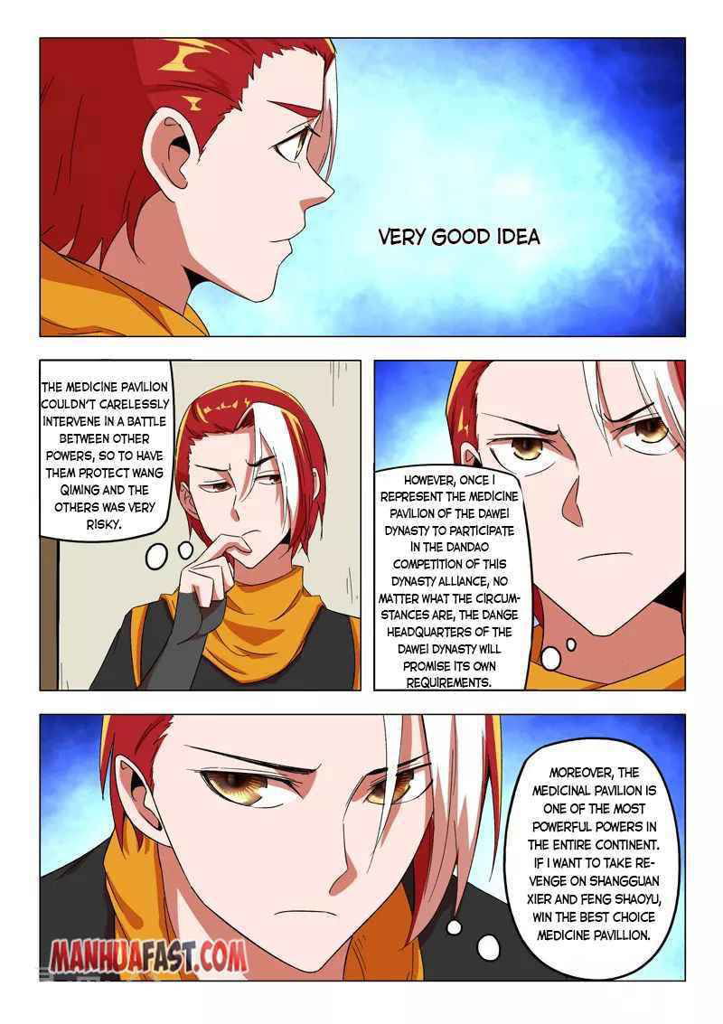 Martial Master Chapter 544 page 4