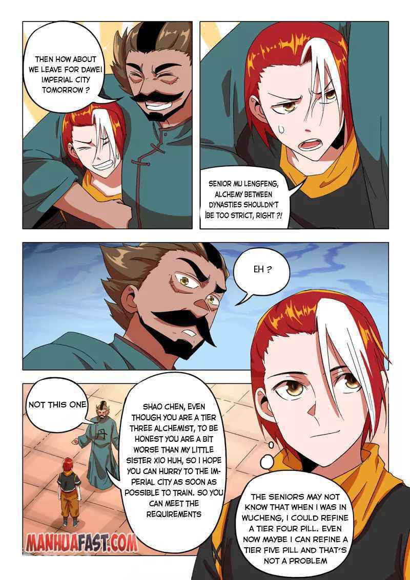 Martial Master Chapter 544 page 6