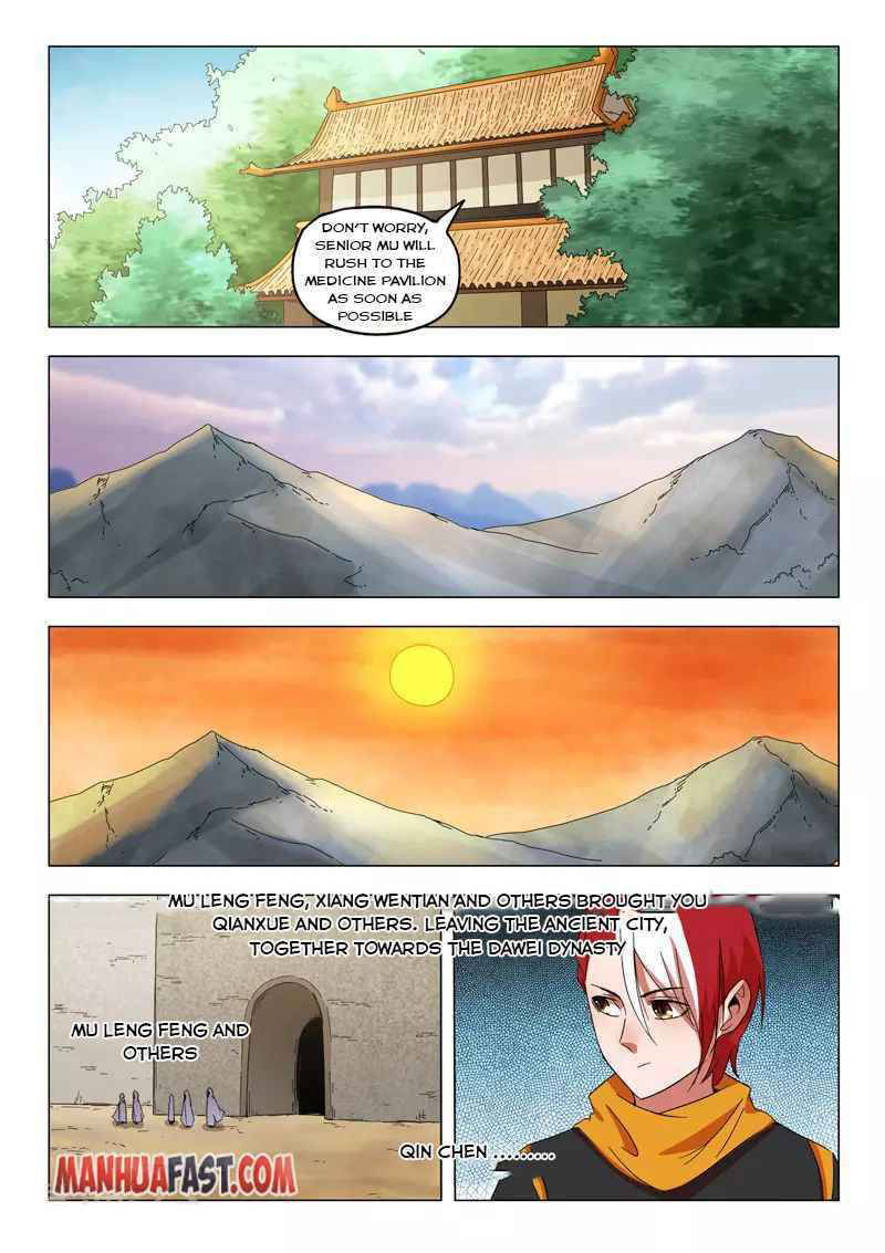 Martial Master Chapter 544 page 7