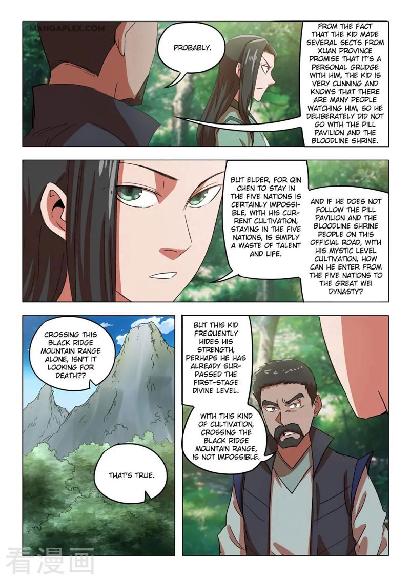 Martial Master Chapter 546 page 5