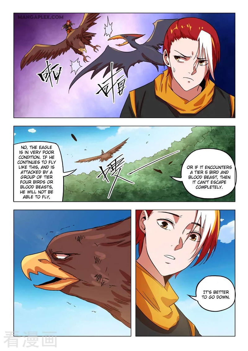 Martial Master Chapter 546 page 7