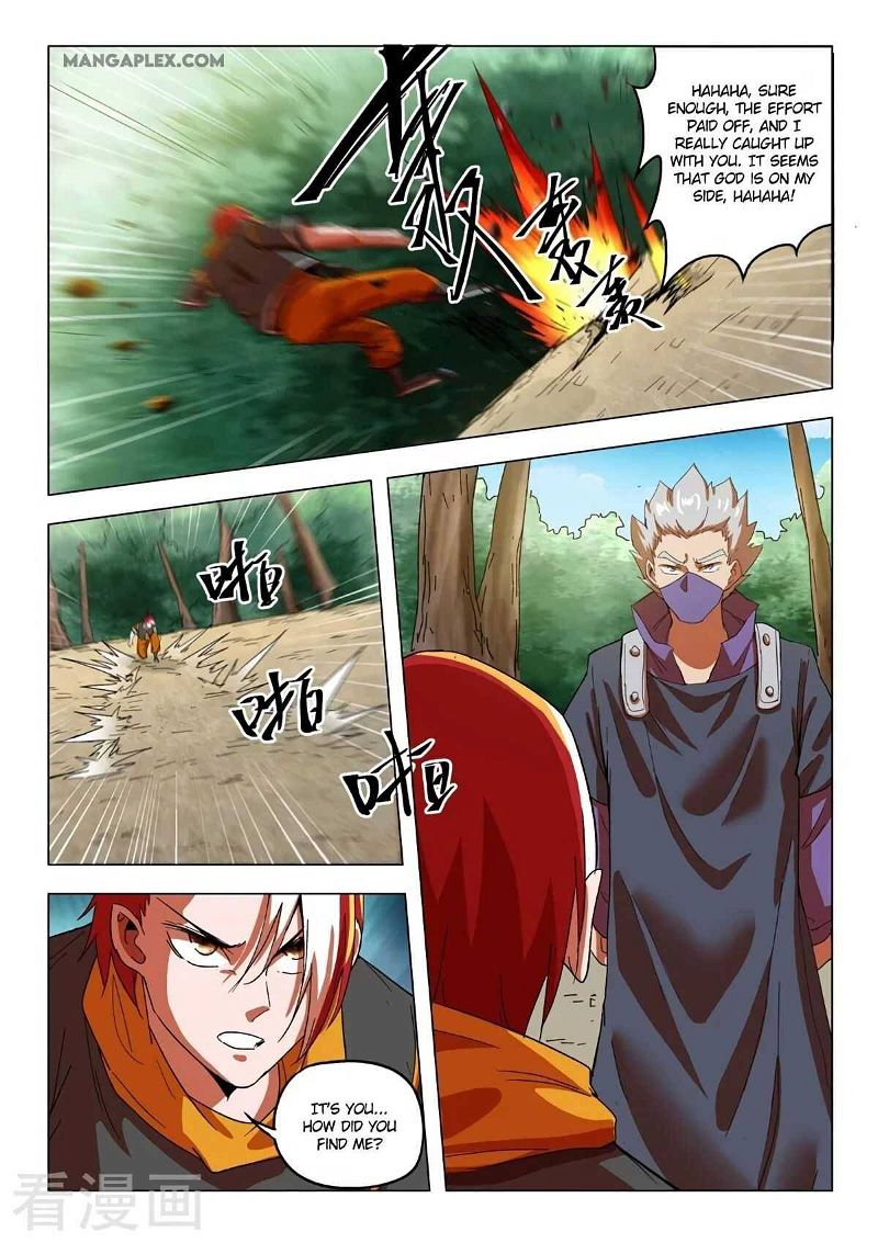 Martial Master Chapter 547 page 5