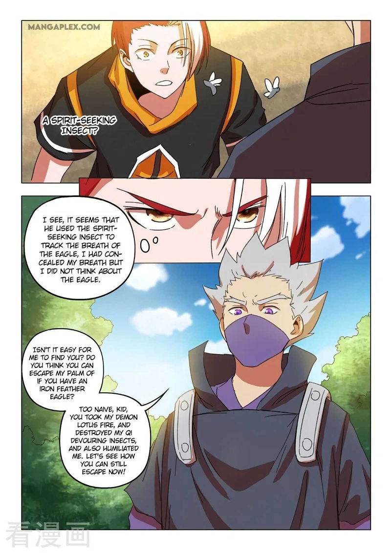 Martial Master Chapter 547 page 6