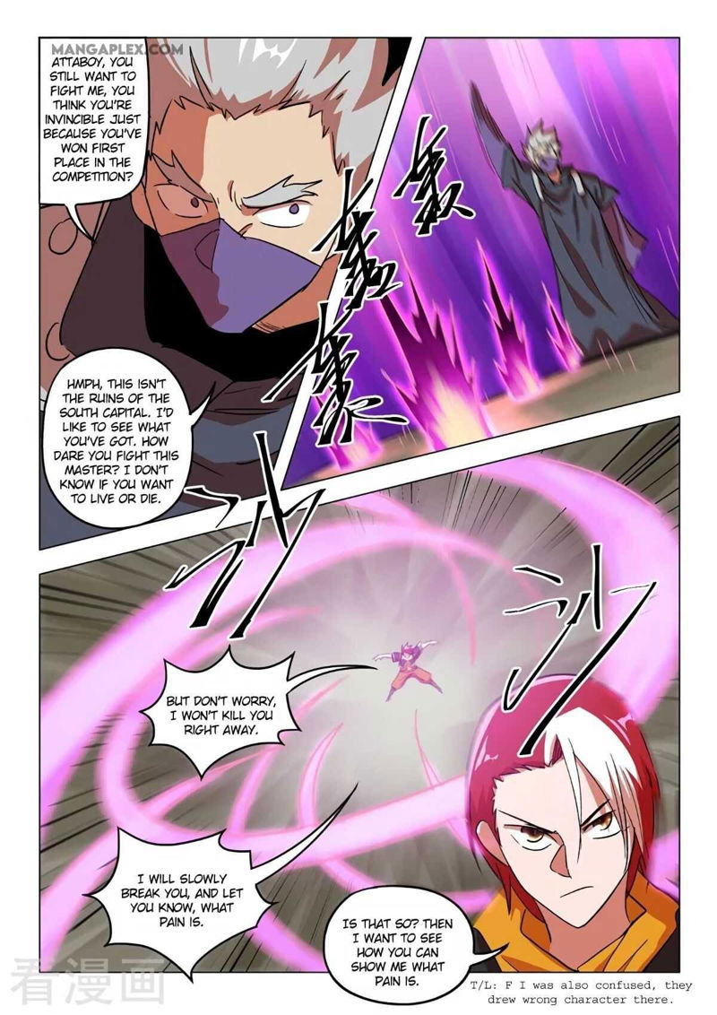 Martial Master Chapter 547 page 8