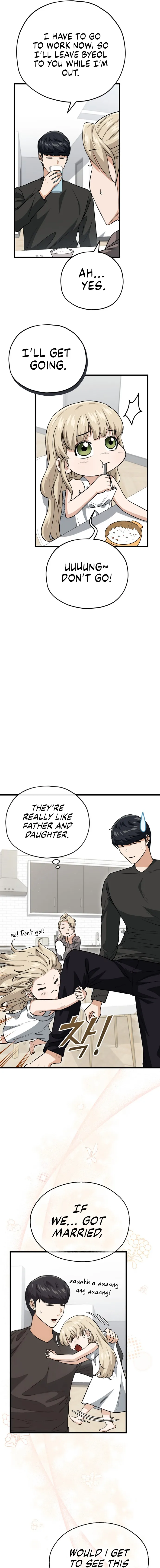 My Dad Is Too Strong Chapter 102 page 4
