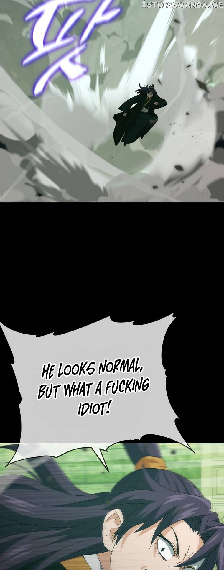 My Dad Is Too Strong Chapter 131 page 13