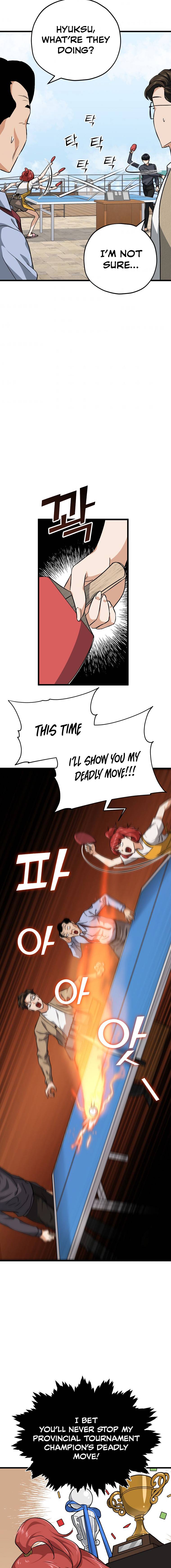 My Dad Is Too Strong Chapter 78 page 18