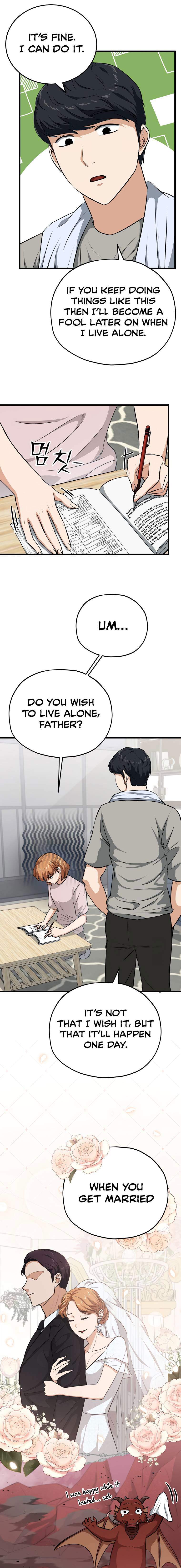 My Dad Is Too Strong Chapter 87 page 11