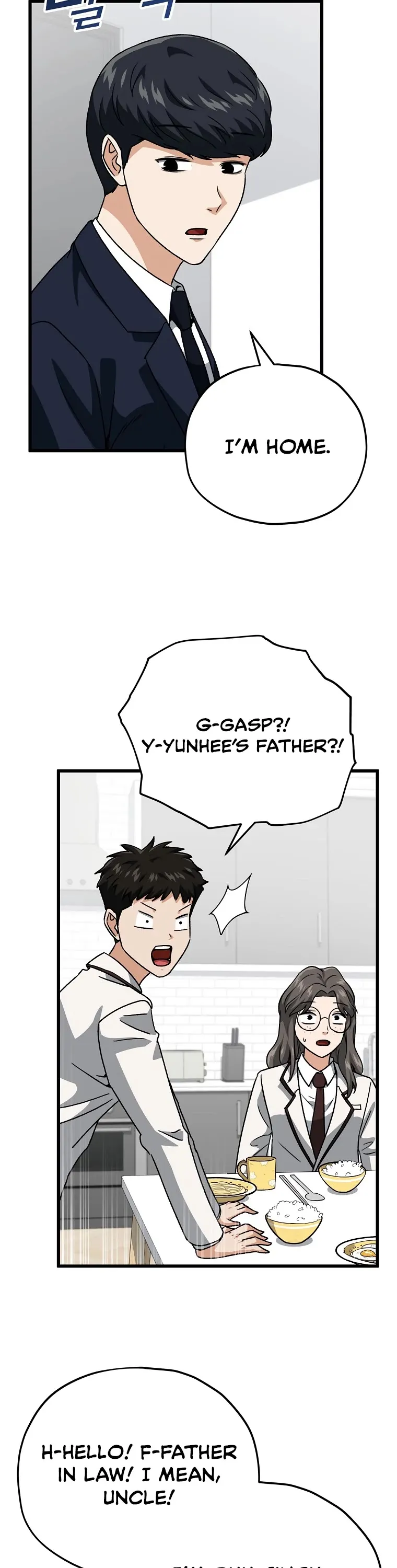 My Dad Is Too Strong Chapter 96 page 39