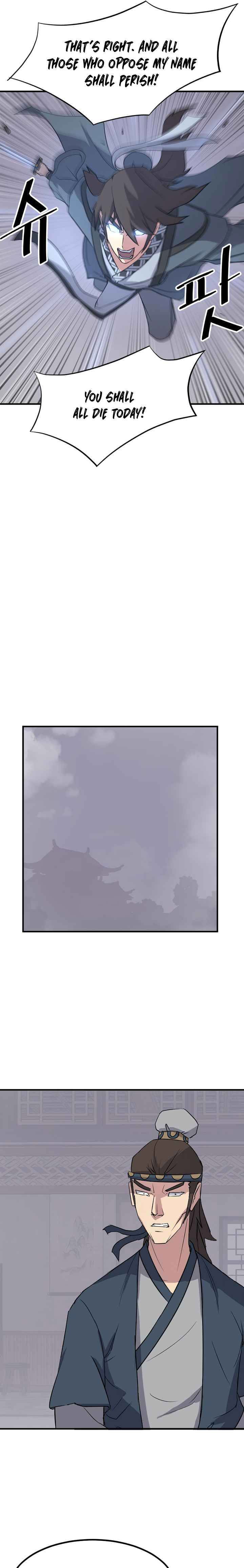 Immortal, Invincible Chapter 135 page 14