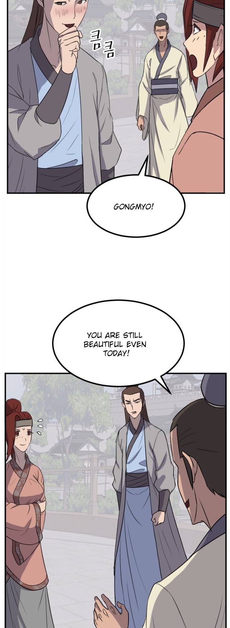 Immortal, Invincible Chapter 158 page 46