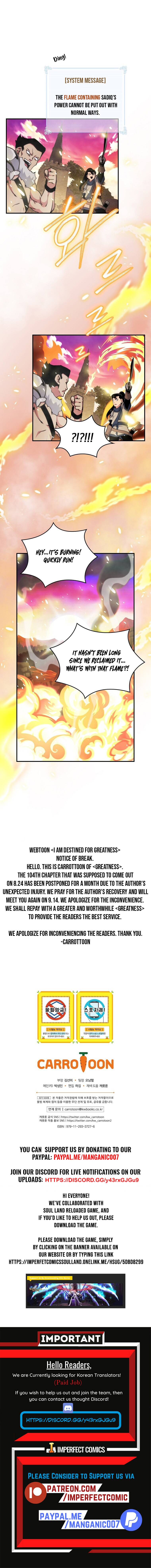 I'm Destined for Greatness! Chapter 103 page 12