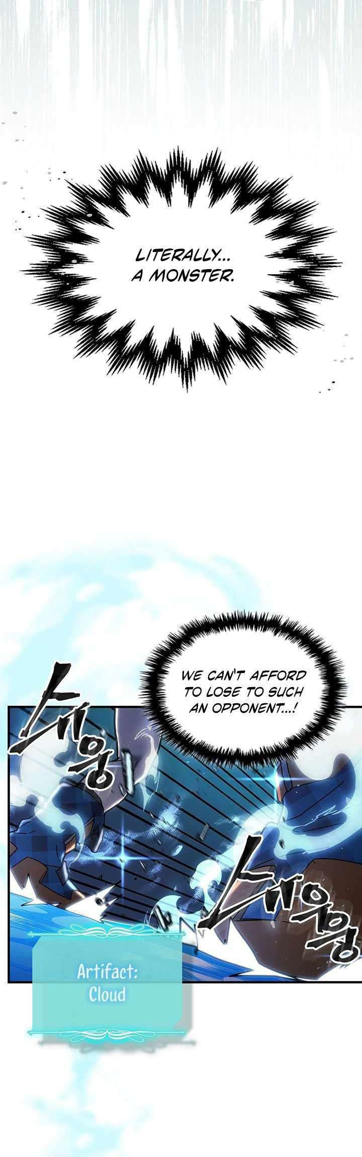 A Returner's Magic Should Be Special Chapter 240 page 17