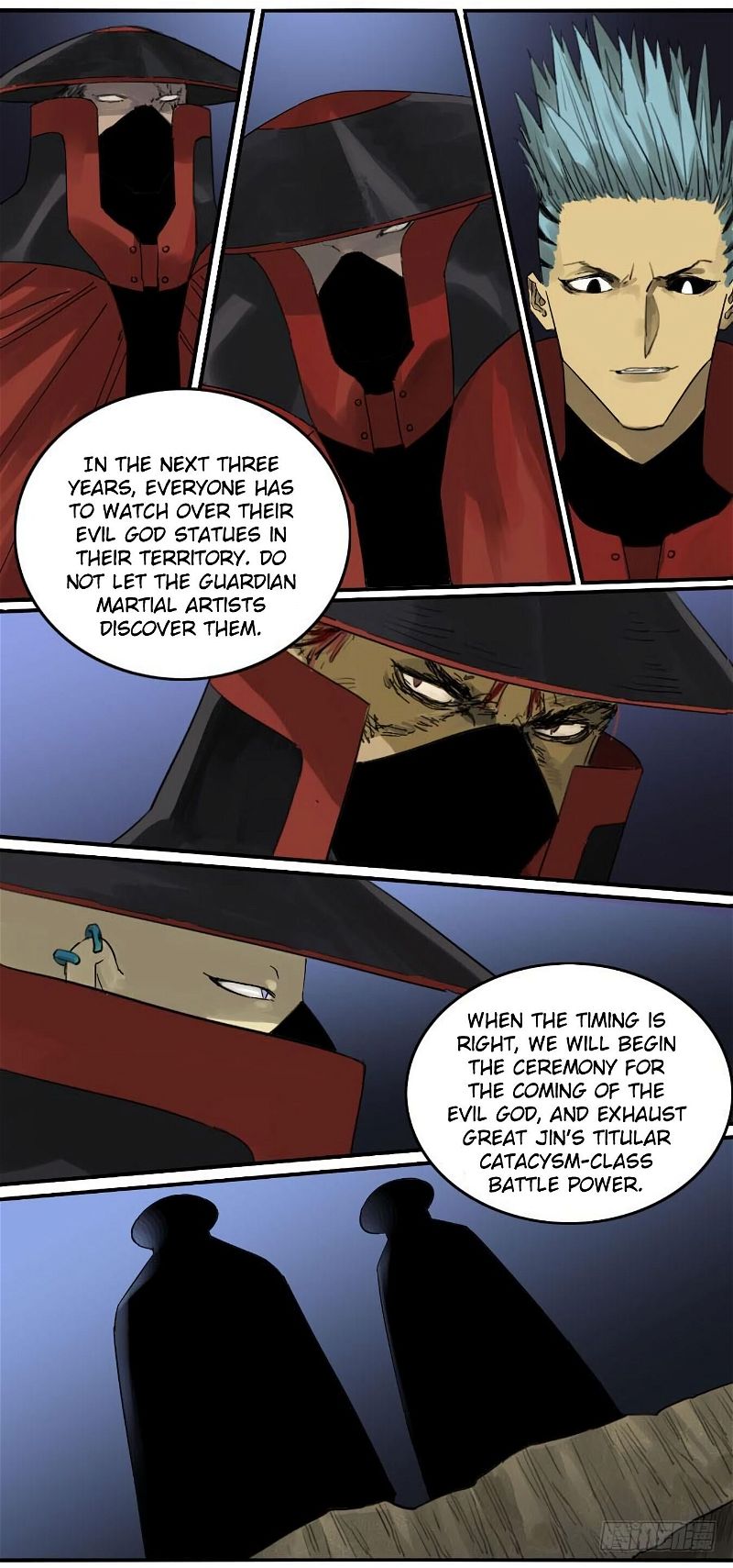 Martial Legacy Chapter 125 page 41