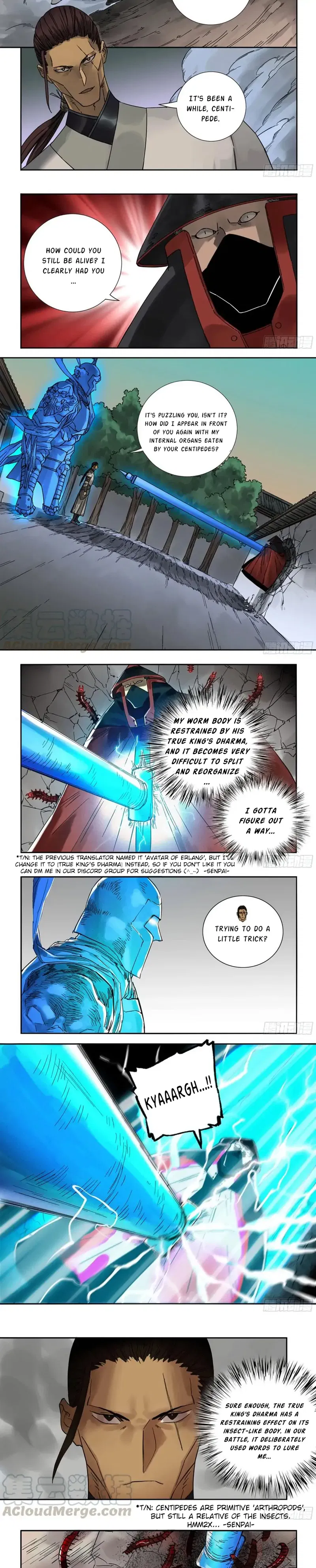 Martial Legacy Chapter 196 page 6