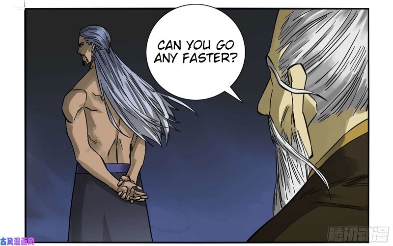 Martial Legacy Chapter 203 page 28