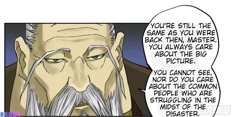 Martial Legacy Chapter 208 page 33