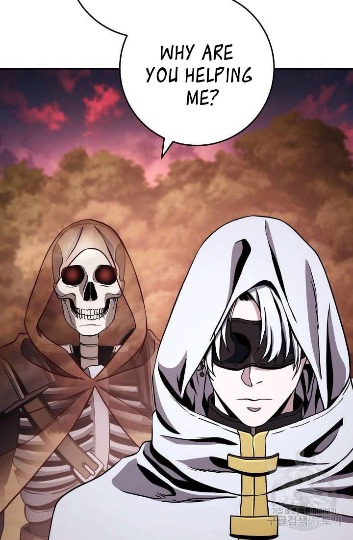 Skeleton Soldier (Skeleton Soldier Couldn’t Protect the Dungeon) Chapter 234 page 25