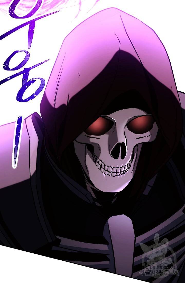 Skeleton Soldier (Skeleton Soldier Couldn’t Protect the Dungeon) Chapter 235.1 page 87